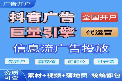 SEM代运营服务公司实战案例：关键词优化技巧