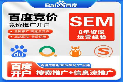 案例研究：信息流广告的创意与执行