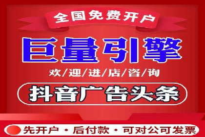 案例分析：托管竞价sem如何助力中小企业成长