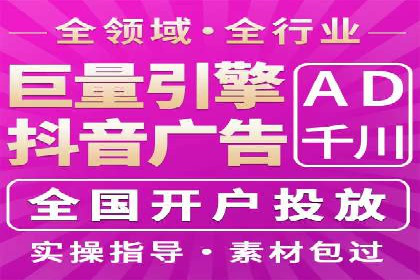 信息流广告公司案例集锦：创新广告形式案例分析