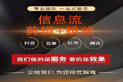 某品牌SEM广告投放的优化过程与效果